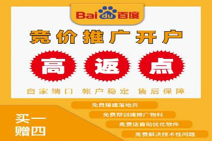 行业领先企业的头条信息流广告策略揭秘